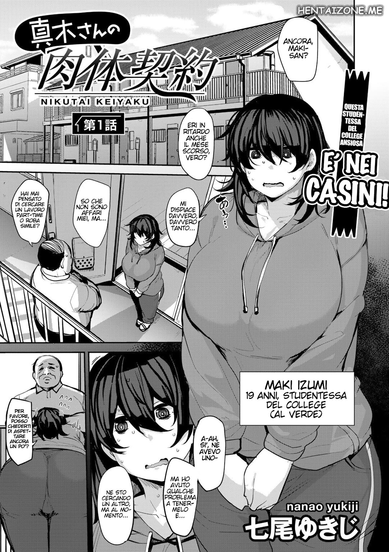 [Nanao Yukiji] Maki-san no Nikutai Keiyaku Ch. 1| Il Contratto di Maki Ch. 1 (COMIC Gucho Vol. 13) [Italian] 画像番号 1