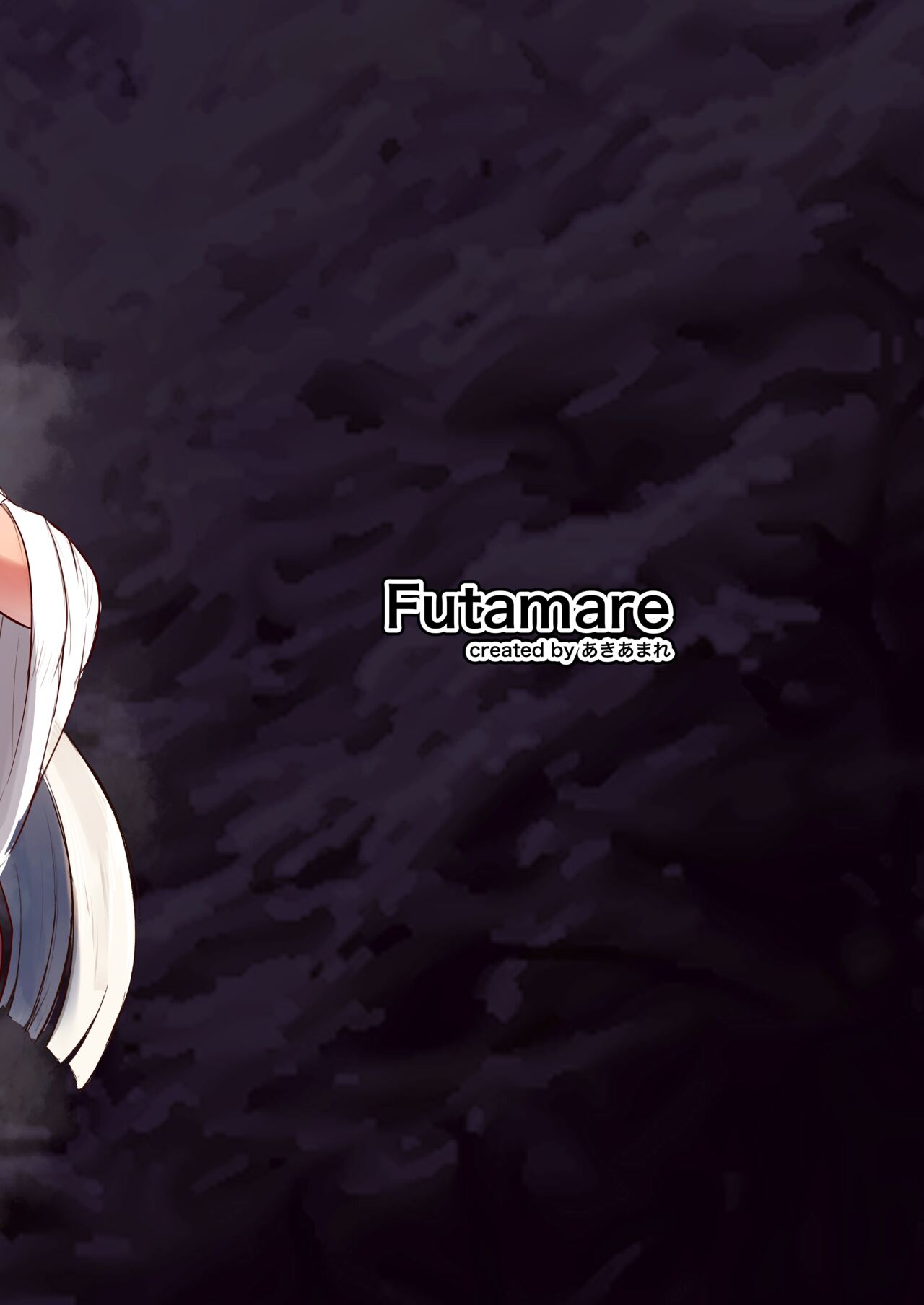 [Futamare (akiAmare)] Futanari Futago Miko Tamahou-chan to Tamaran-chan | 후타나리 쌍둥이무녀 타마호우쨩과 타마란쨩 [Korean]  [스쿠로] [Digital] numero di immagine  39