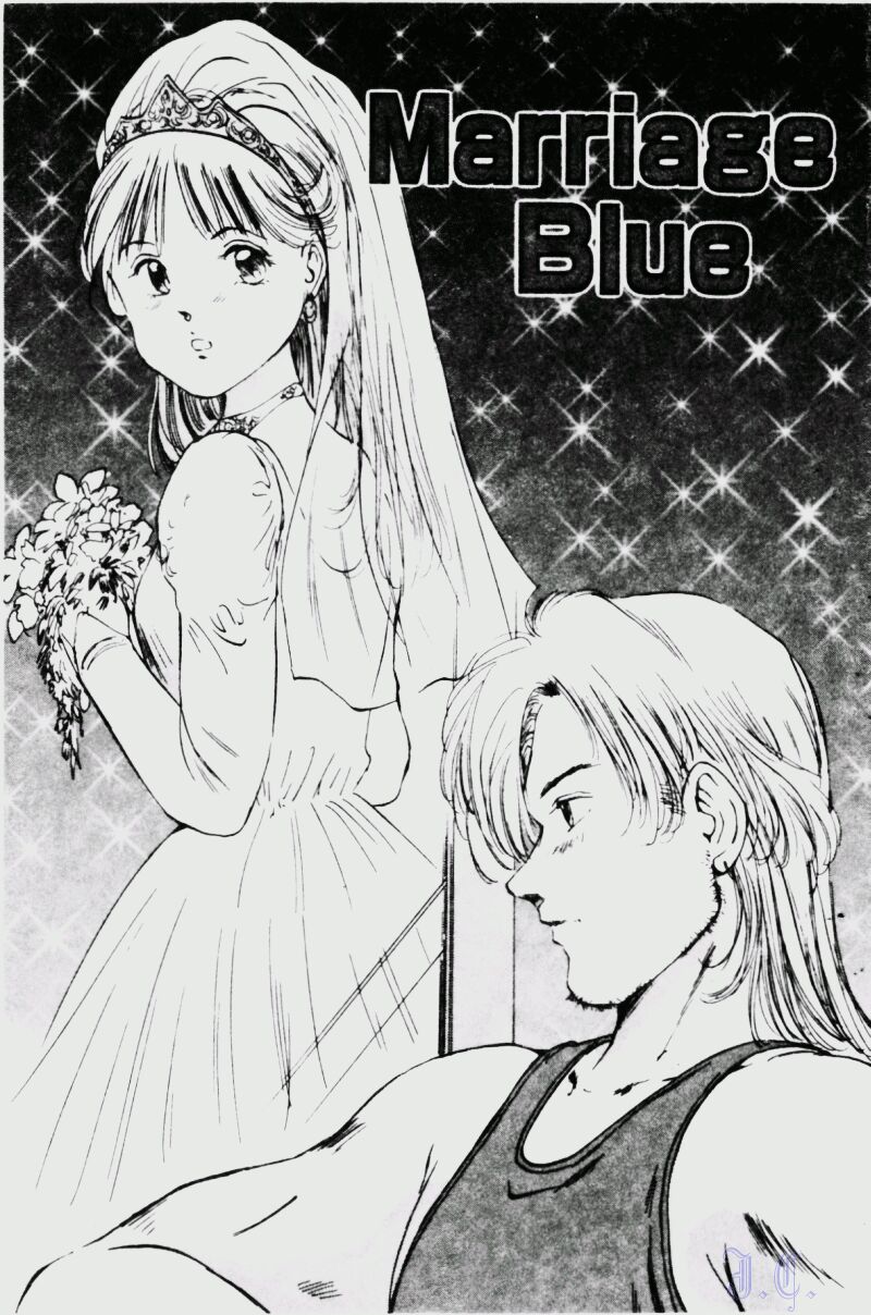 [Manno Rikyuu] Waijou [Chinese] numero di immagine  69