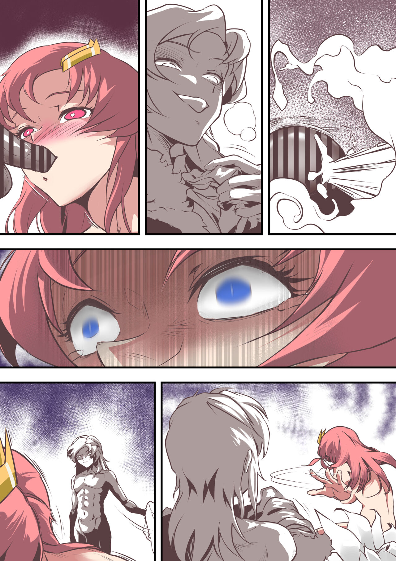 [ヤキトリア] 闇に落ちろキ〇・ヤマト 狙われたラ〇ス・クラインは種を付けられる運命 image number 34