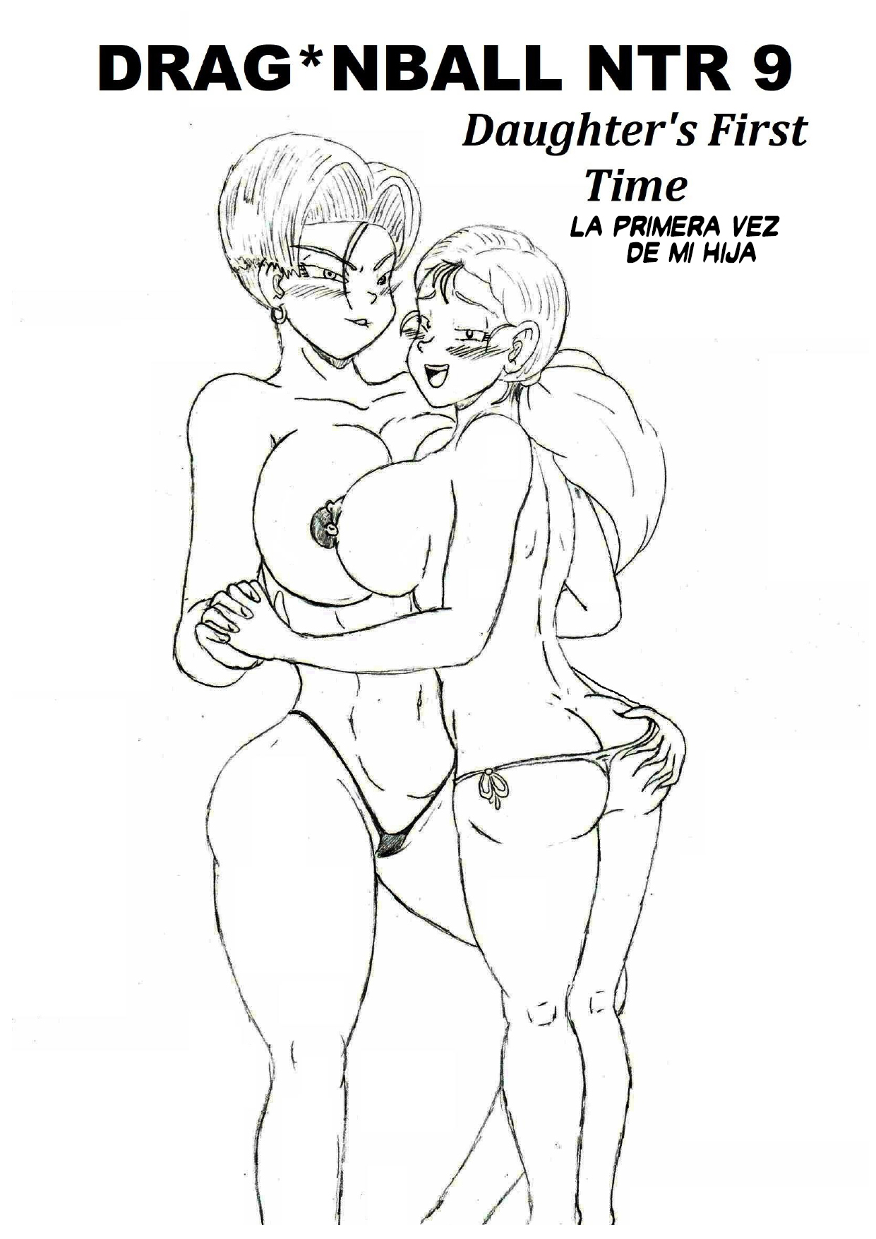 [TheWriteFiction] Dragon Ball NTR 9 - Daughter's First Time (Dragon Ball) [Spanish] [RinkanClub] image number 1