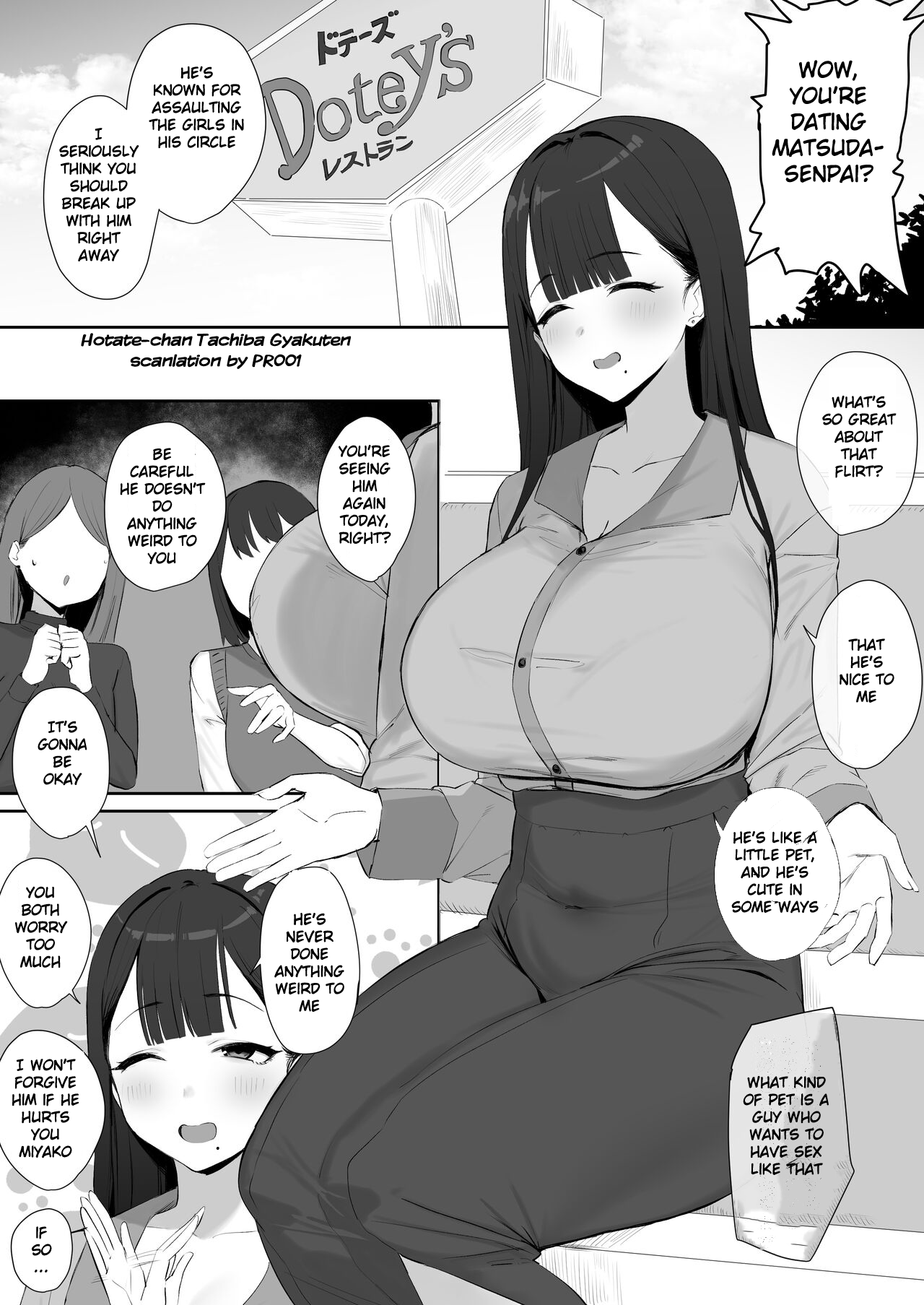 [Hotate-chan] Tachiba Gyakuten [english](PR001) 画像番号 1