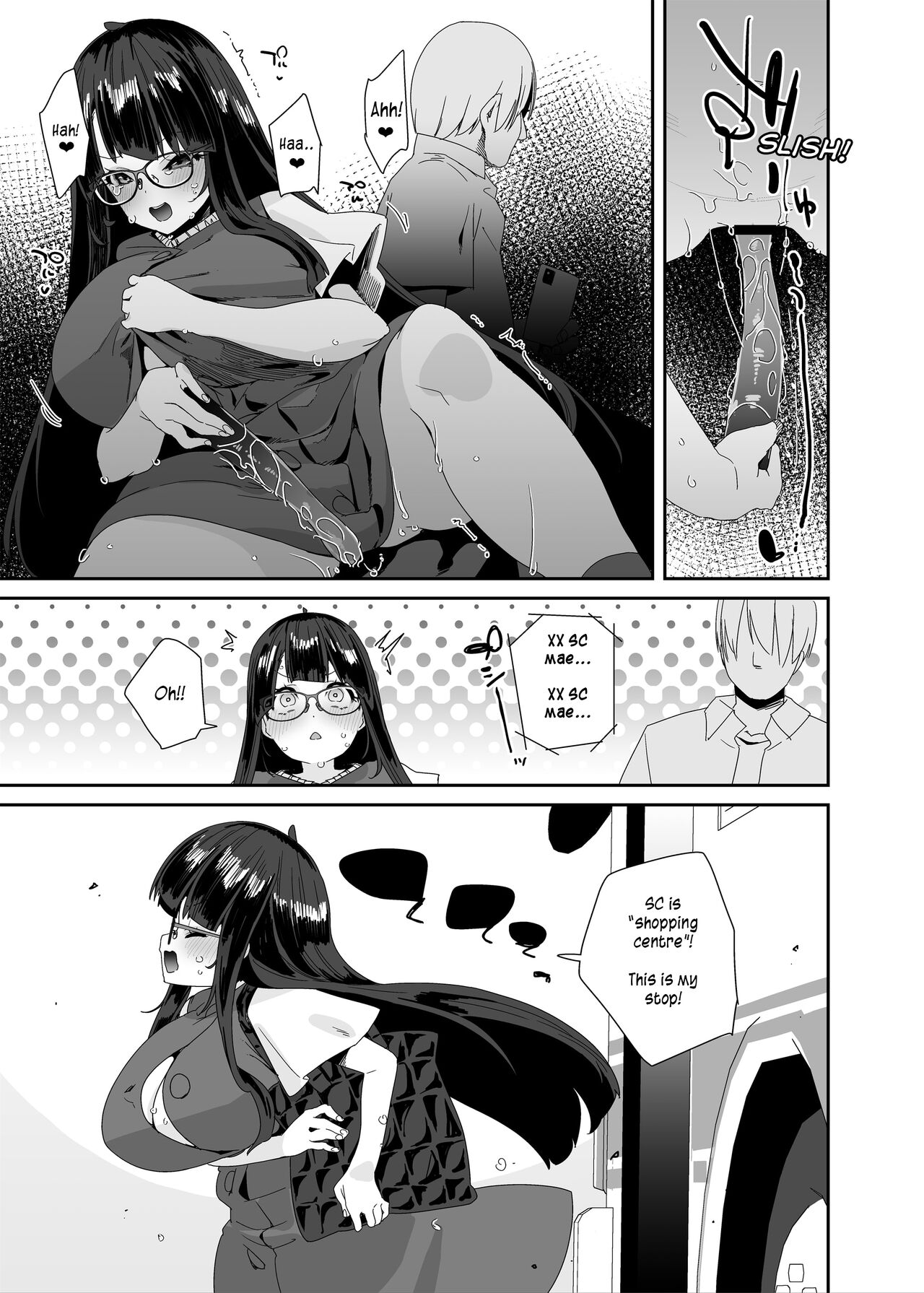 [Condiment Moderately (Maeshima Ryou)] Dosukebe Kyonyuu Joshi ga Shopping Mall made Odekake Onanie Suru Hanashi [English] [PurpleSun] [Digital] изображение № 20