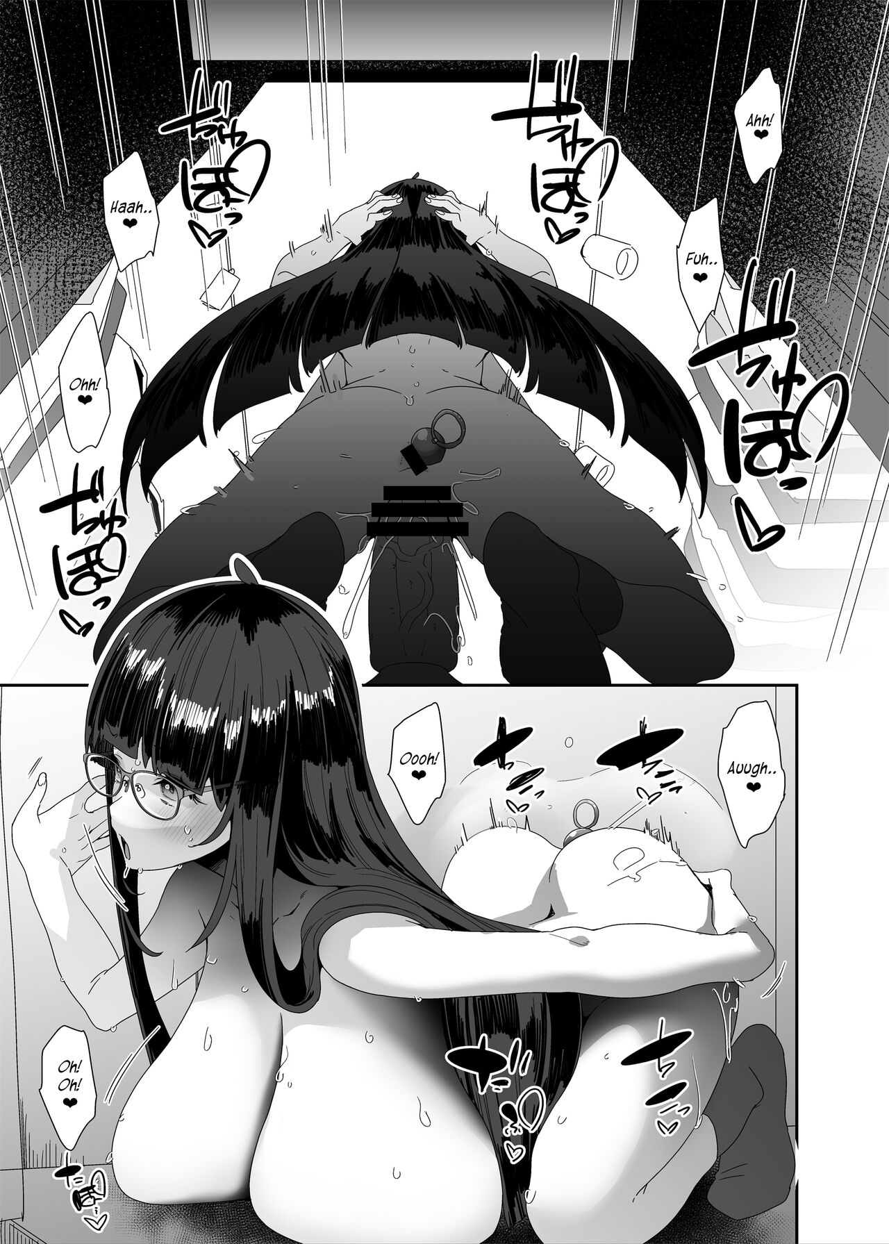 [Condiment Moderately (Maeshima Ryou)] Dosukebe Kyonyuu Joshi ga Shopping Mall made Odekake Onanie Suru Hanashi [English] [PurpleSun] [Digital] изображение № 30