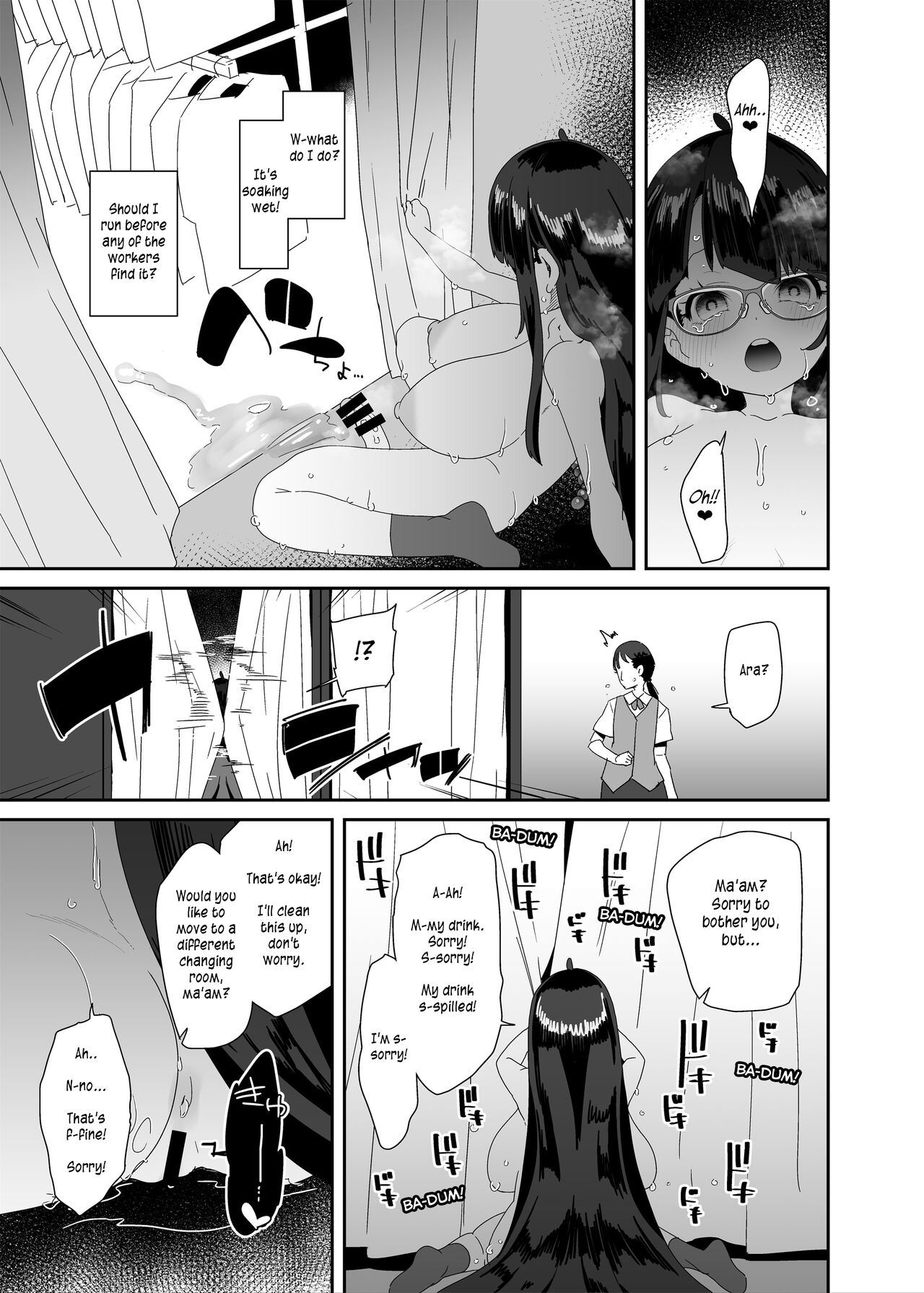 [Condiment Moderately (Maeshima Ryou)] Dosukebe Kyonyuu Joshi ga Shopping Mall made Odekake Onanie Suru Hanashi [English] [PurpleSun] [Digital] изображение № 34