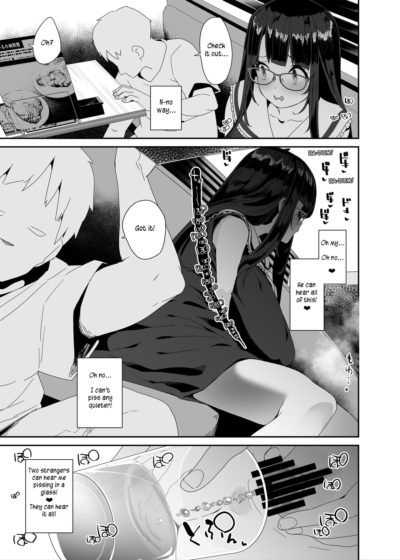 [Condiment Moderately (Maeshima Ryou)] Dosukebe Kyonyuu Joshi ga Shopping Mall made Odekake Onanie Suru Hanashi [English] [PurpleSun] [Digital] изображение № 46