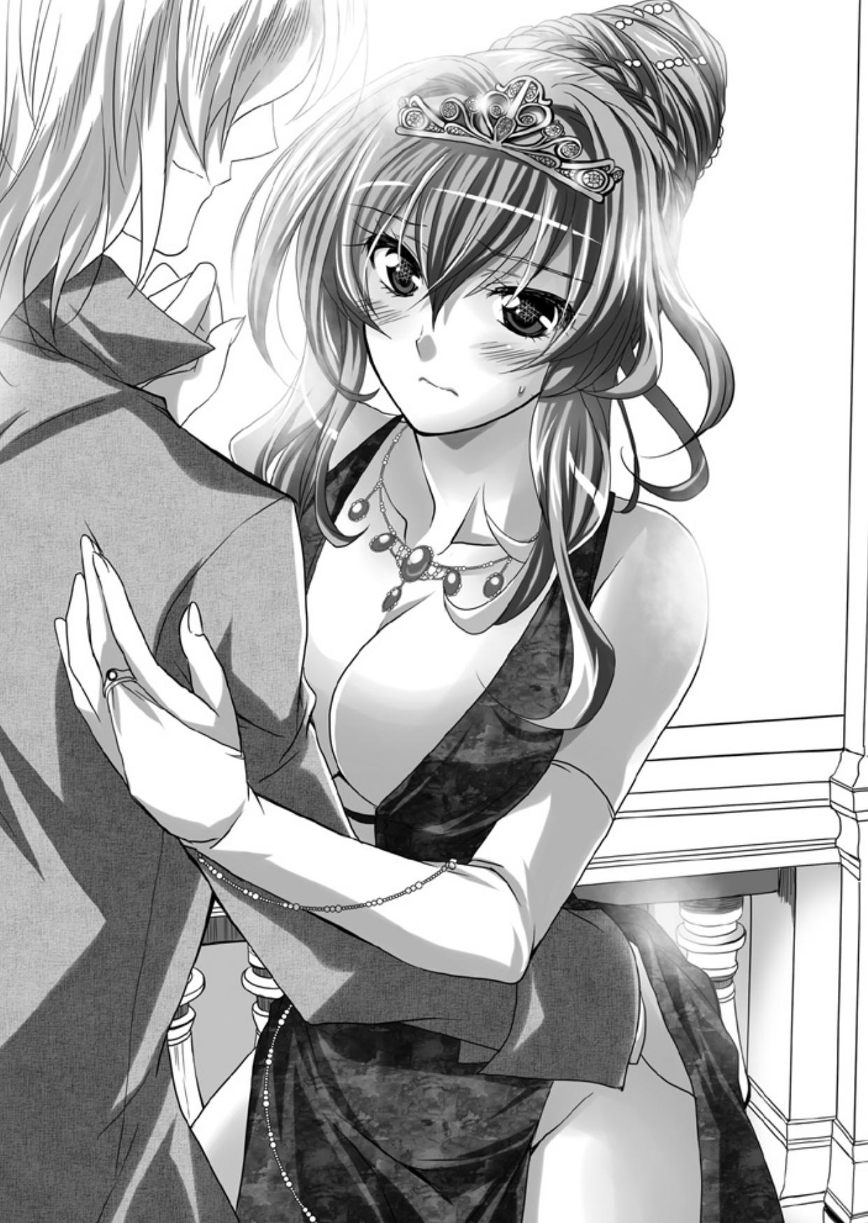 [竹内けん & かん奈] ハーレムレジスタンス2(二次元ドリーム文庫208) image number 35