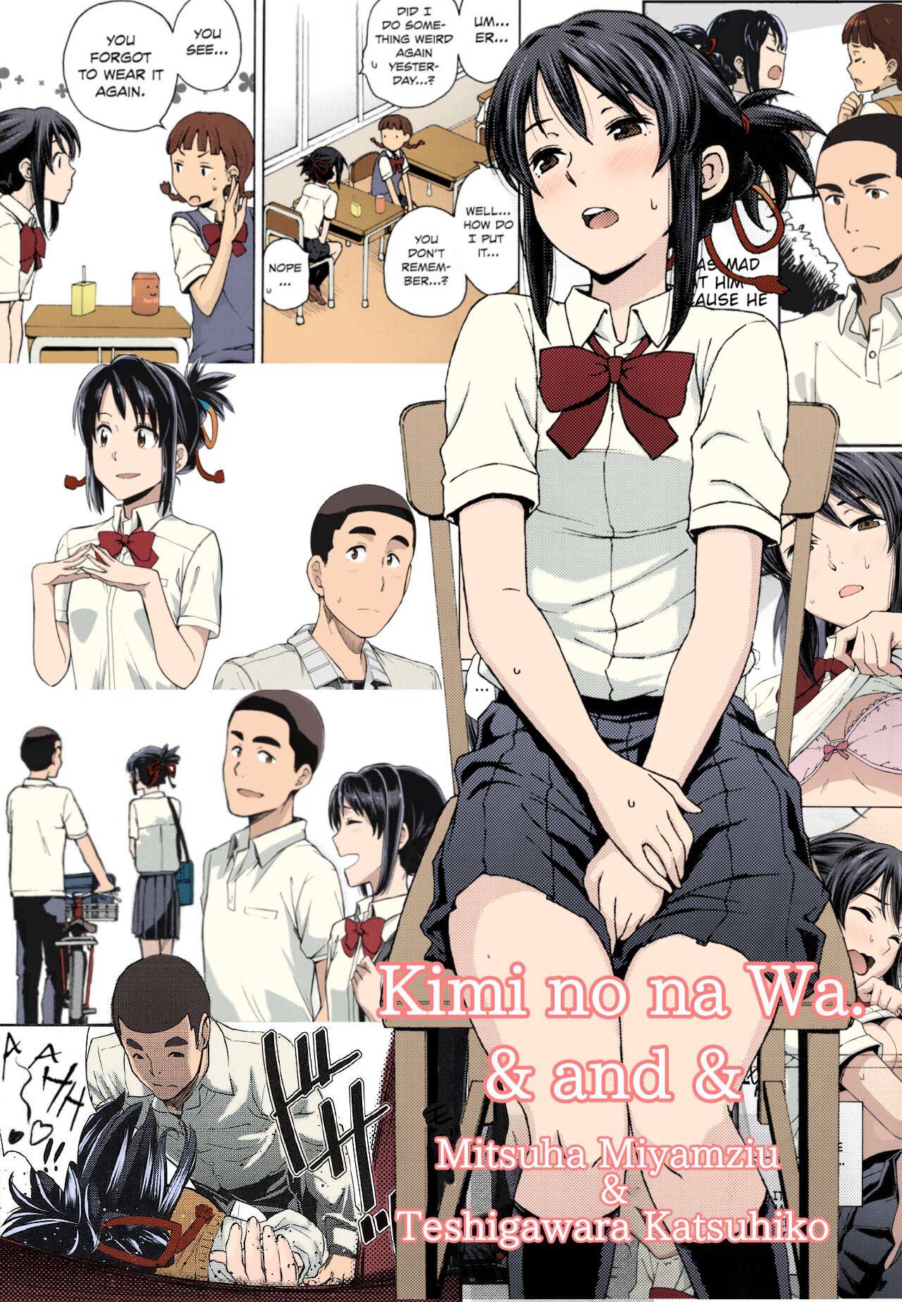 Kimi no Na wa. - & and & - Mitsuha Miyamziu & Teshigawara Katsuhiko (Coelacanth) (colored by mikakucoloring) première image