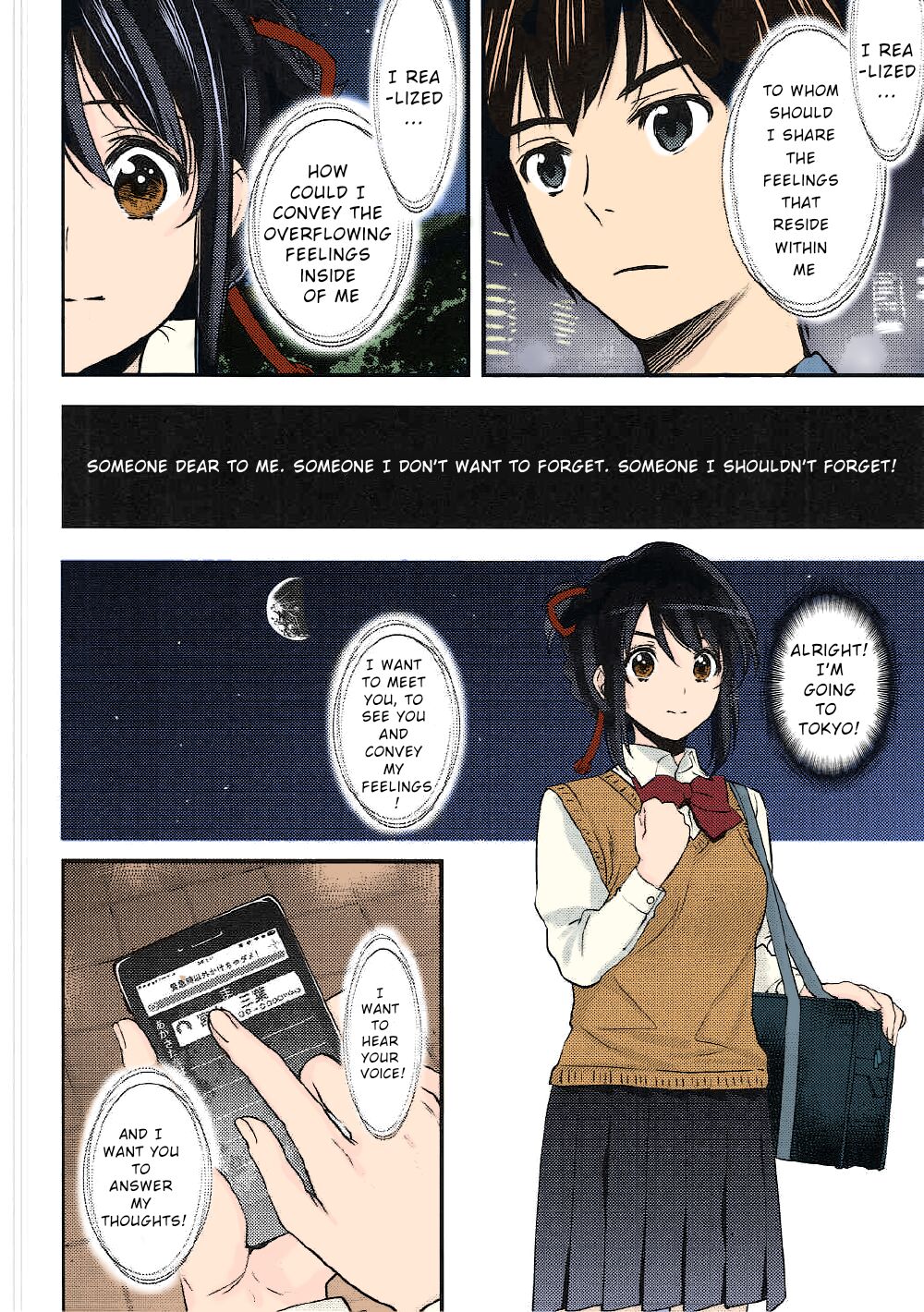 Kimi no Na wa. - & and & - Mitsuha Miyamziu & Teshigawara Katsuhiko (Coelacanth) (colored by mikakucoloring) изображение № 40