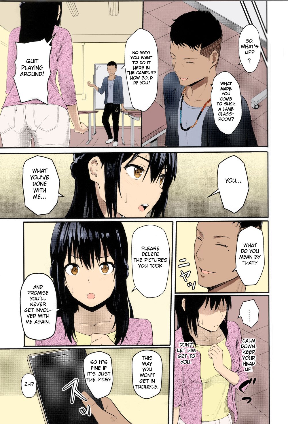 Kimi no Na wa. - & and & - Mitsuha Miyamziu & Teshigawara Katsuhiko (Coelacanth) (colored by mikakucoloring) image number 132