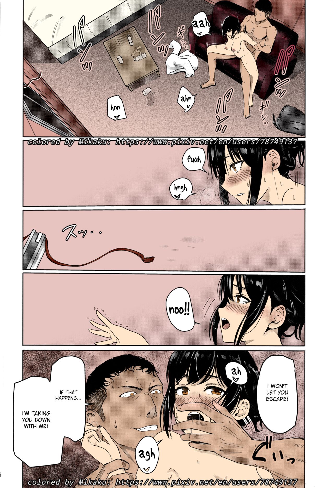 Kimi no Na wa. - & and & - Mitsuha Miyamziu & Teshigawara Katsuhiko (Coelacanth) (colored by mikakucoloring) image number 207