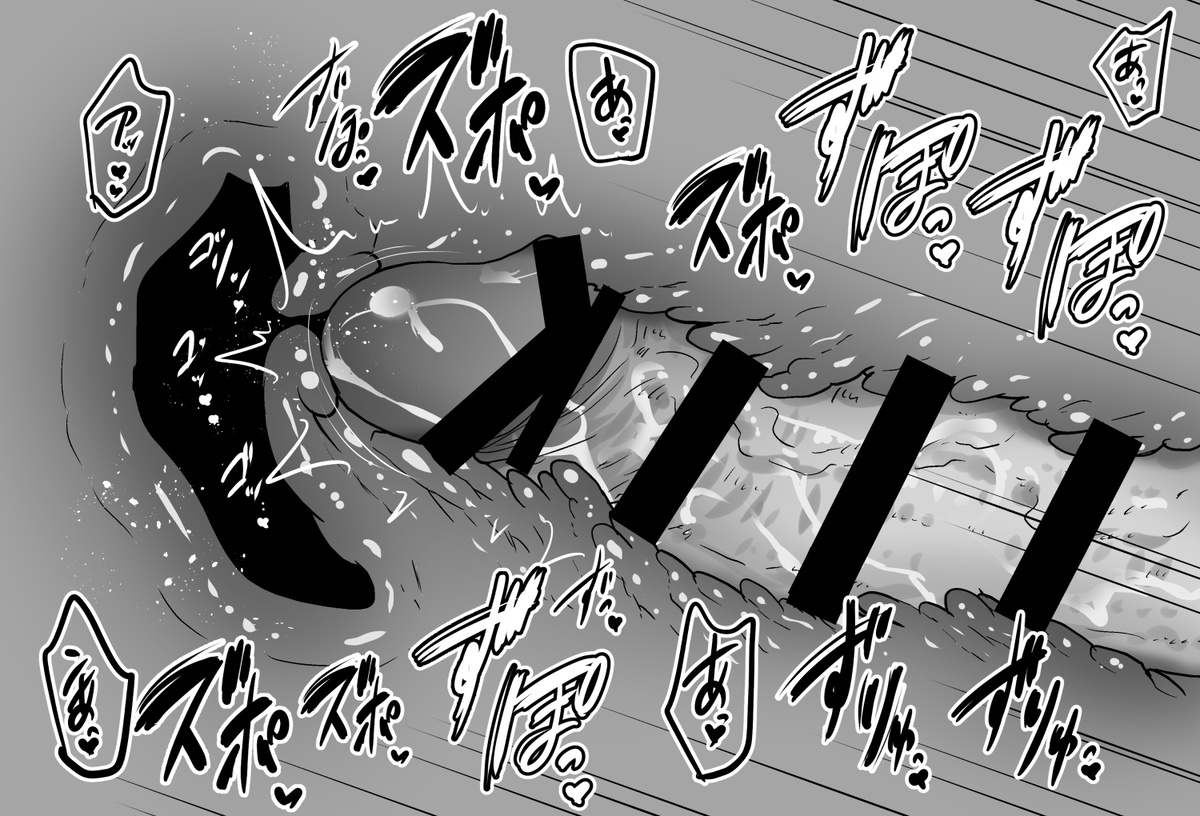 ヨシテル様と激しく後背位ックス。 이미지 번호 4