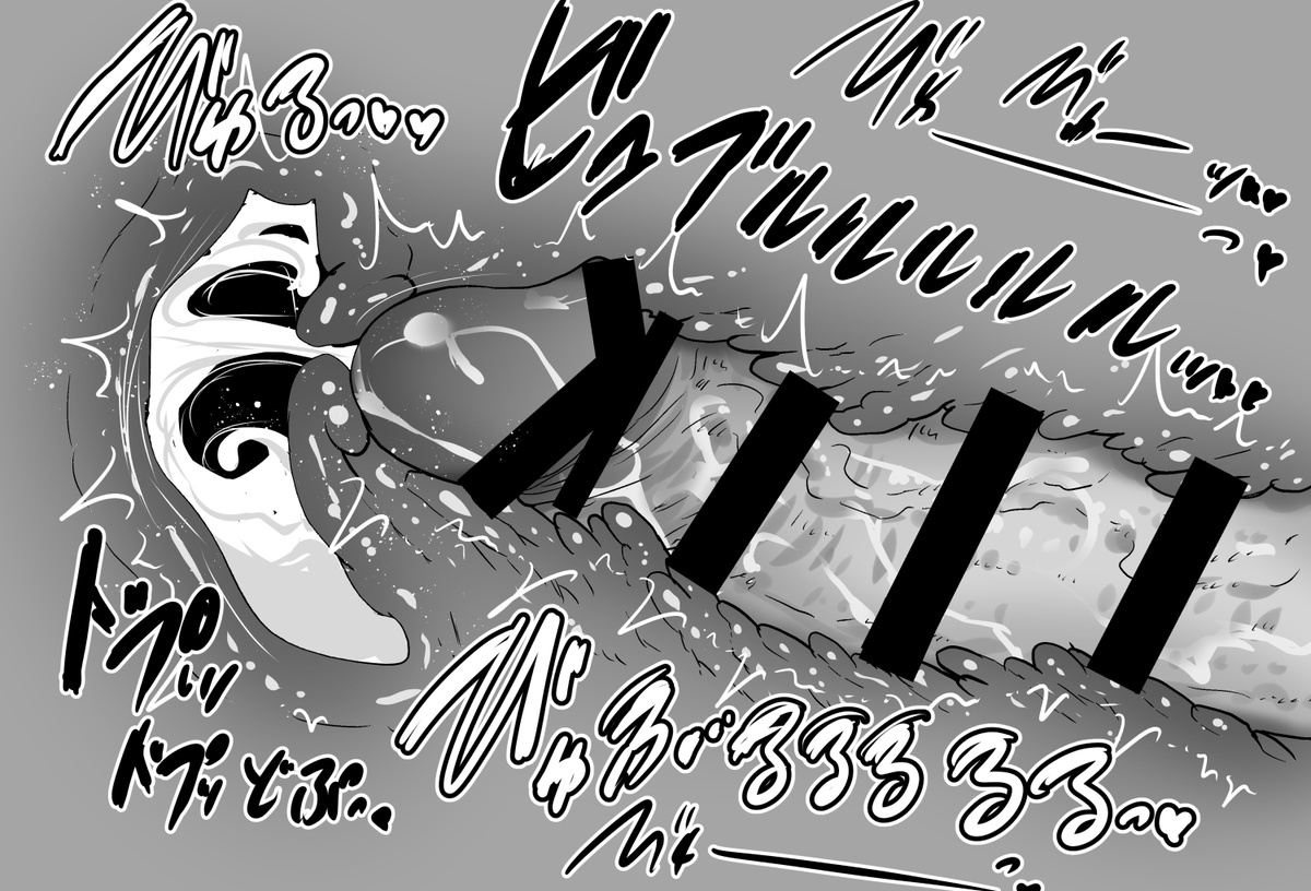 ヨシテル様と激しく後背位ックス。 이미지 번호 7