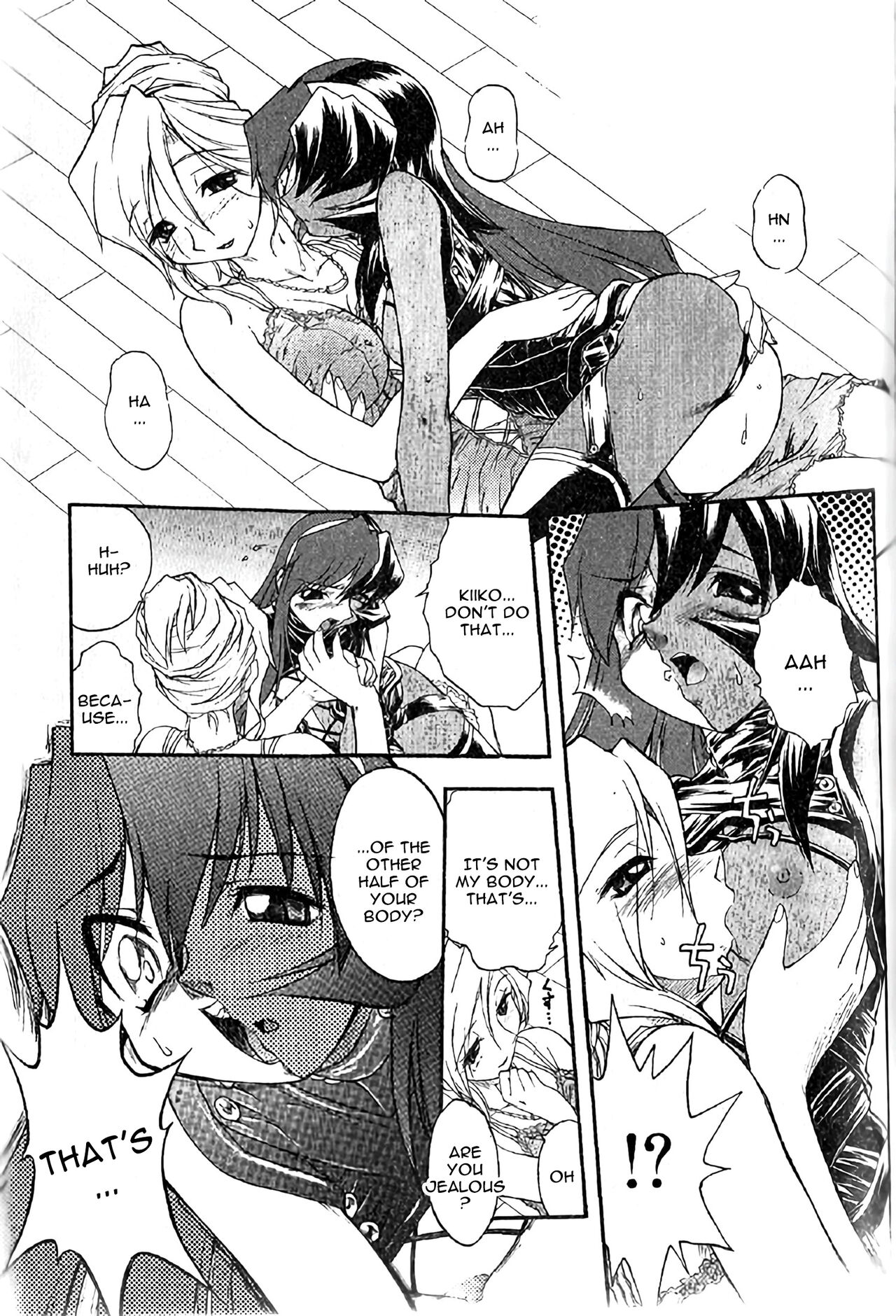 [Oka Sundome (Ataka Atsushi)] Hiyoku dori [English] 图片编号 9