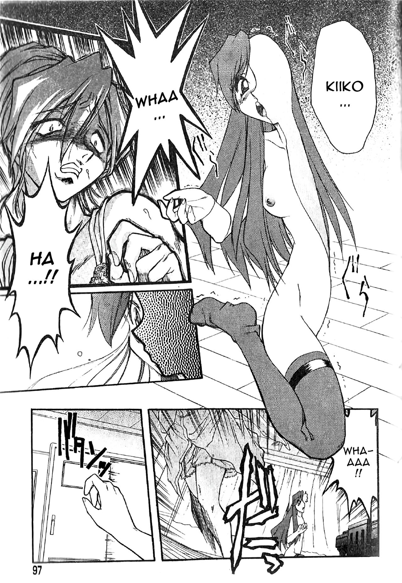 [Oka Sundome (Ataka Atsushi)] Hiyoku dori [English] 图片编号 11