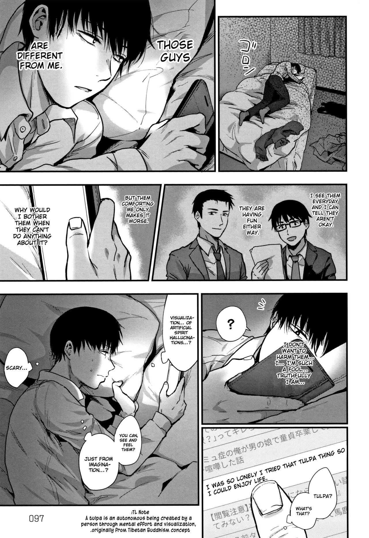 [Sakujirou] Tokikoe Zenpen | Transcendence, The Beginning (Rachi) [English] [ConTL] 画像番号 3