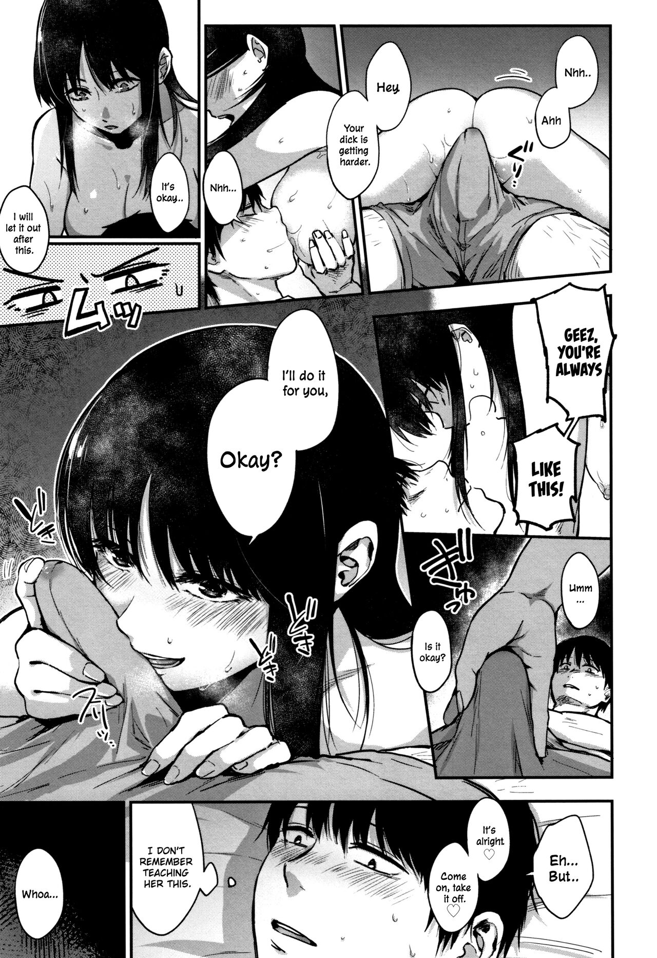 [Sakujirou] Tokikoe Zenpen | Transcendence, The Beginning (Rachi) [English] [ConTL] 画像番号 15