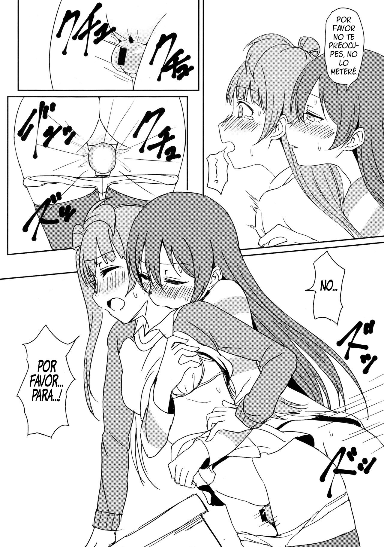 (C89) [Lipterrible (9chibiru)] Chick ToGetHer! (Love Live!) [Spanish] imagen número 17