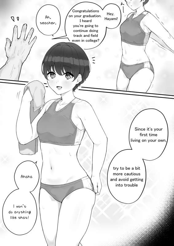 [habutton] Athletics Circle Girl (ongoing) image number 1