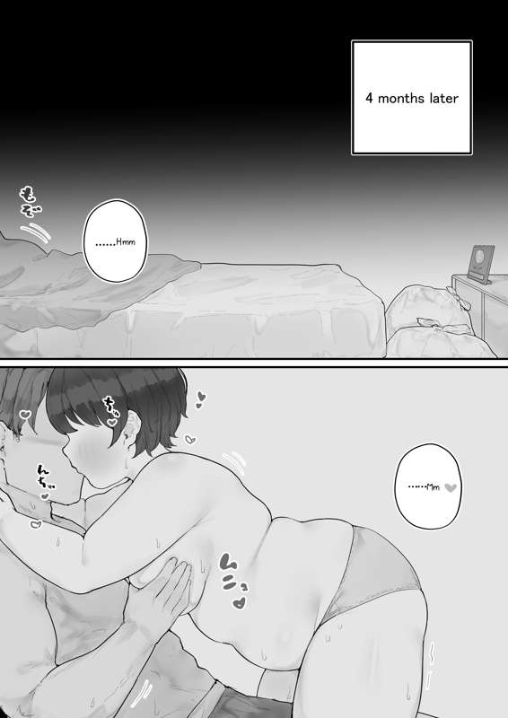 [habutton] Athletics Circle Girl (ongoing) image number 2