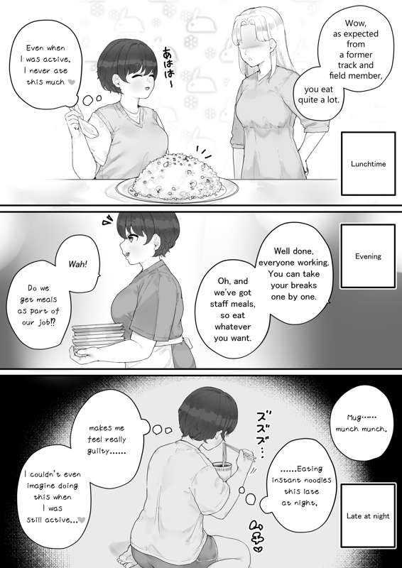 [habutton] Athletics Circle Girl (ongoing) image number 5