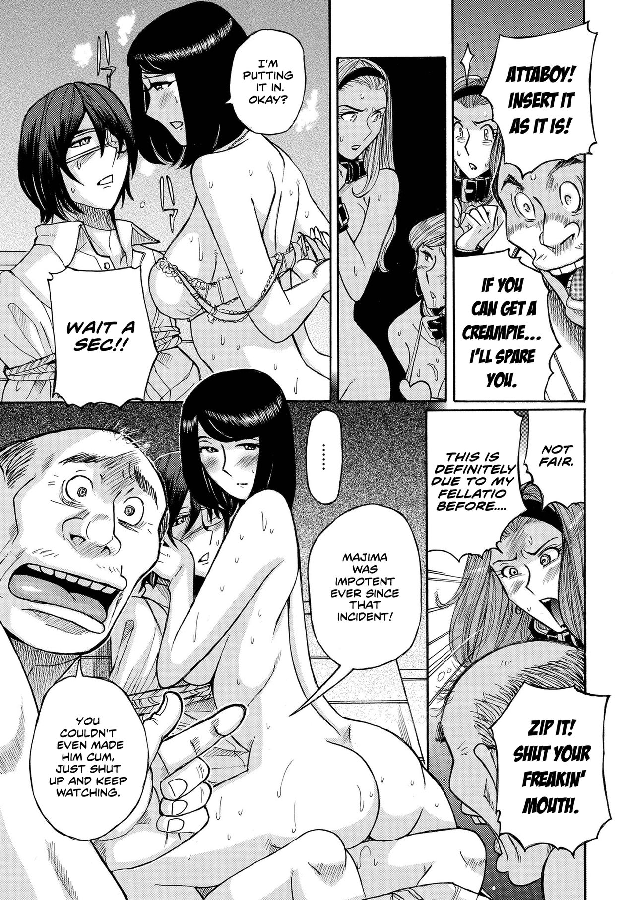 [Kojima Miu] Hiasobi Chuuhen | Playing With Fire - Second Part (Comic KURiBERON DUMA 2019-09 Vol. 16) [English] [chaoticmess2609] image number 13