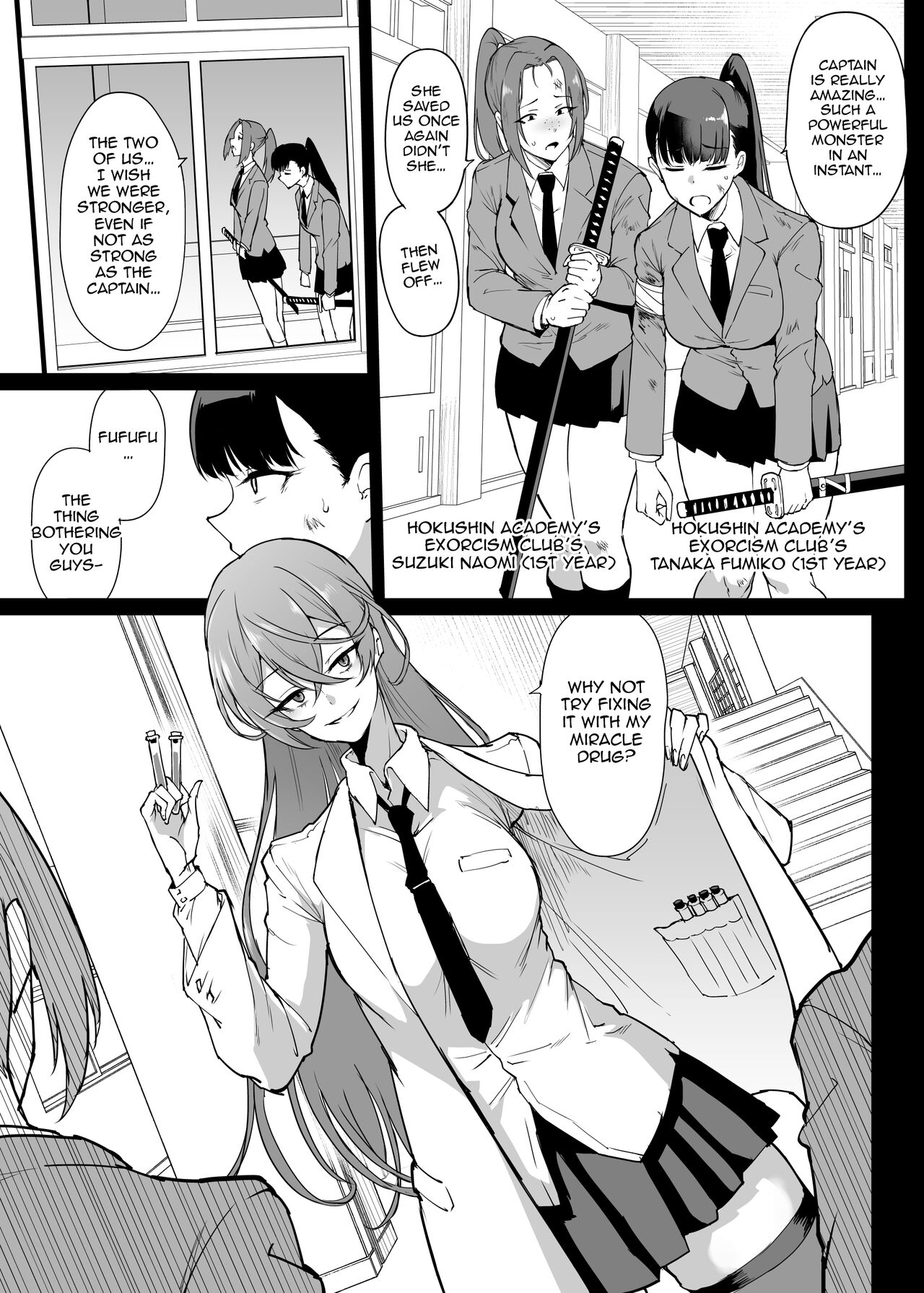 [Fan no Hitori] "Taimabu Season 4" Breast Swelling Miracle Drug Compilation [English] [Jormungandr] [Digital] numero di immagine  3