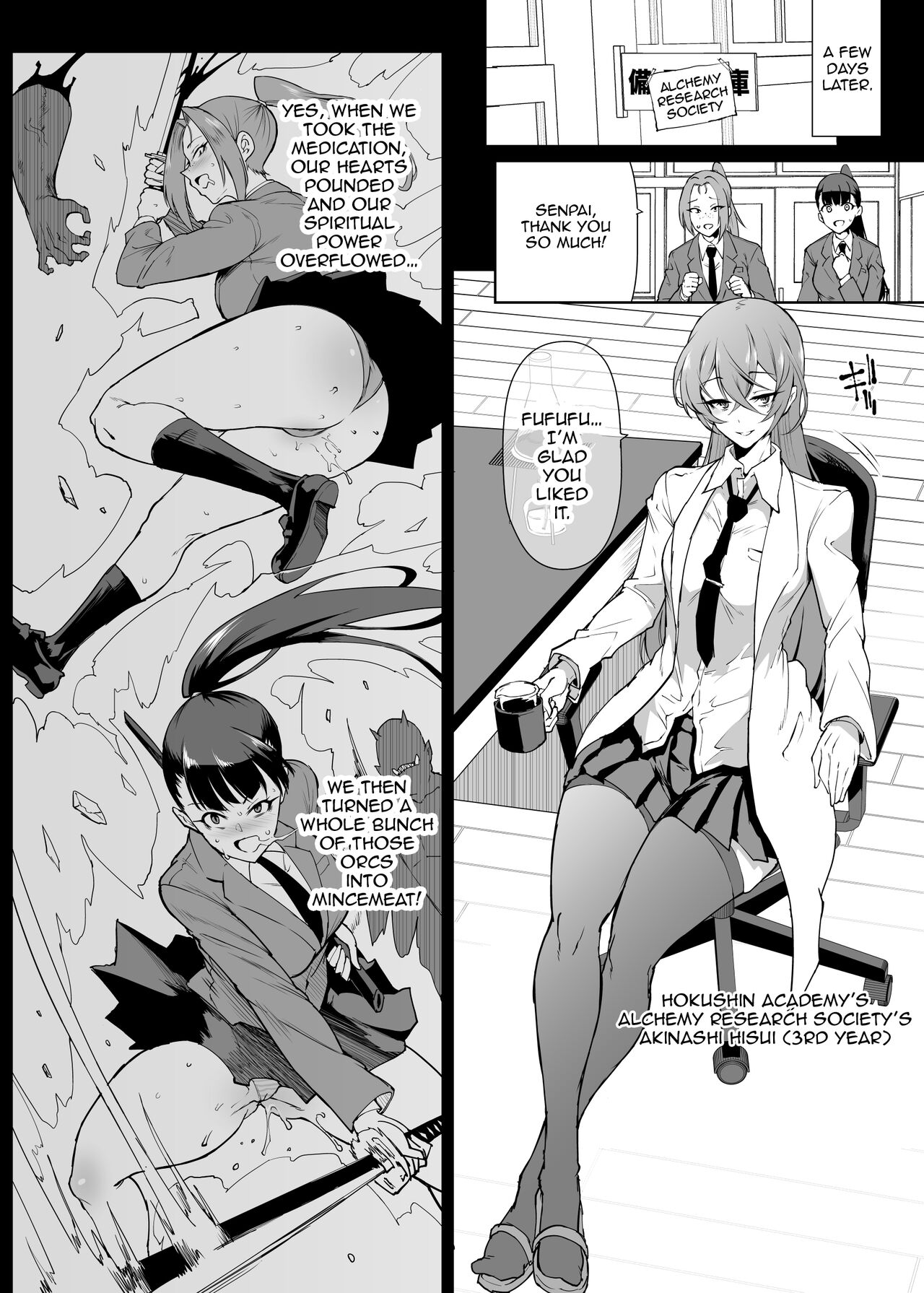 [Fan no Hitori] "Taimabu Season 4" Breast Swelling Miracle Drug Compilation [English] [Jormungandr] [Digital] numero di immagine  4