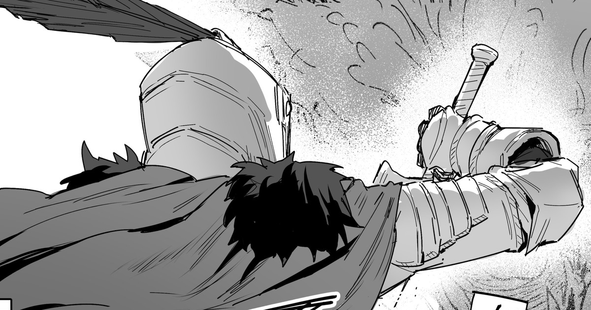 姫と勇者とお母様(進行中) 이미지 번호 1