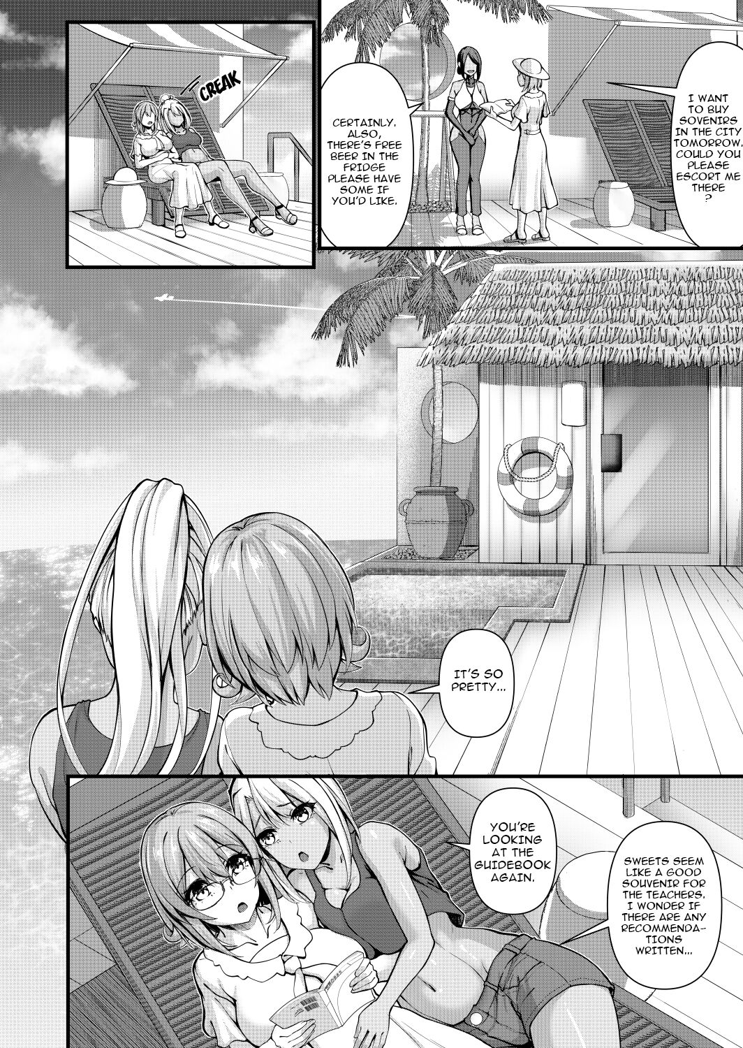 [Gokuraku Mikaduki (Ginger.L)] Futanari Gym Shhokuin-chan x Majime Koukou Kyoushi-chan 4 - Futanari Gym Employee x Serious Highschool Teacher 4 [English] [carltranslates] imagen número 4