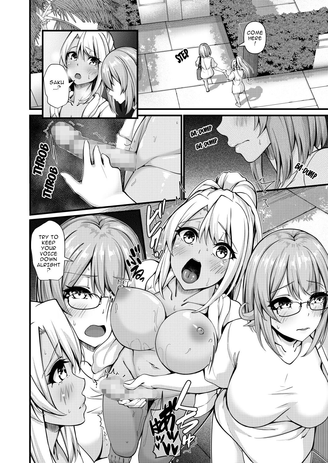 [Gokuraku Mikaduki (Ginger.L)] Futanari Gym Shhokuin-chan x Majime Koukou Kyoushi-chan 4 - Futanari Gym Employee x Serious Highschool Teacher 4 [English] [carltranslates] imagen número 12
