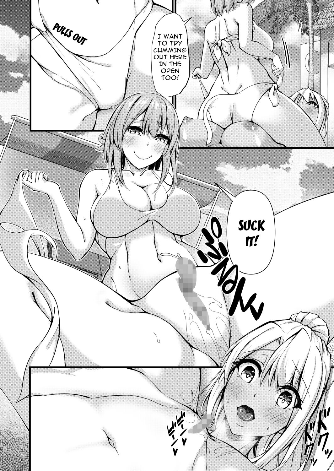 [Gokuraku Mikaduki (Ginger.L)] Futanari Gym Shhokuin-chan x Majime Koukou Kyoushi-chan 4 - Futanari Gym Employee x Serious Highschool Teacher 4 [English] [carltranslates] imagen número 20