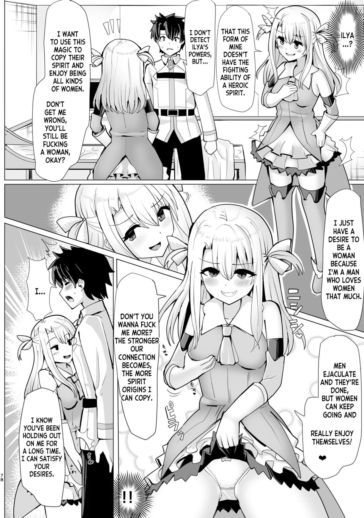 [Dschinghis Khan no Tamanegi wa Ore no Yome (Yuniba)] Henshin Suru Otoko | Transforming Guy (TSFGO Tasha-kei TSF Anthology) (FateGrand Order) [English] [desudesu] [Digital] изображение № 4