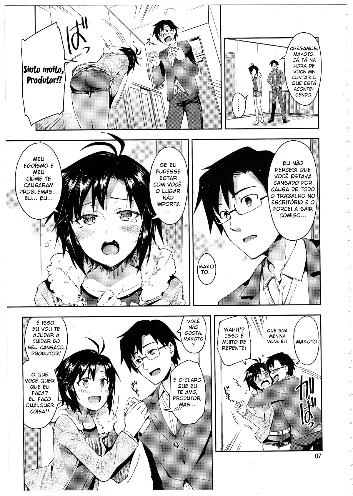 (C85) [ReDrop (Miyamoto Smoke, Otsumami)] Cos-Mako! (THE iDOLM@STER) [Portuguese-BR] [Mundo Hentai] imagen número 6