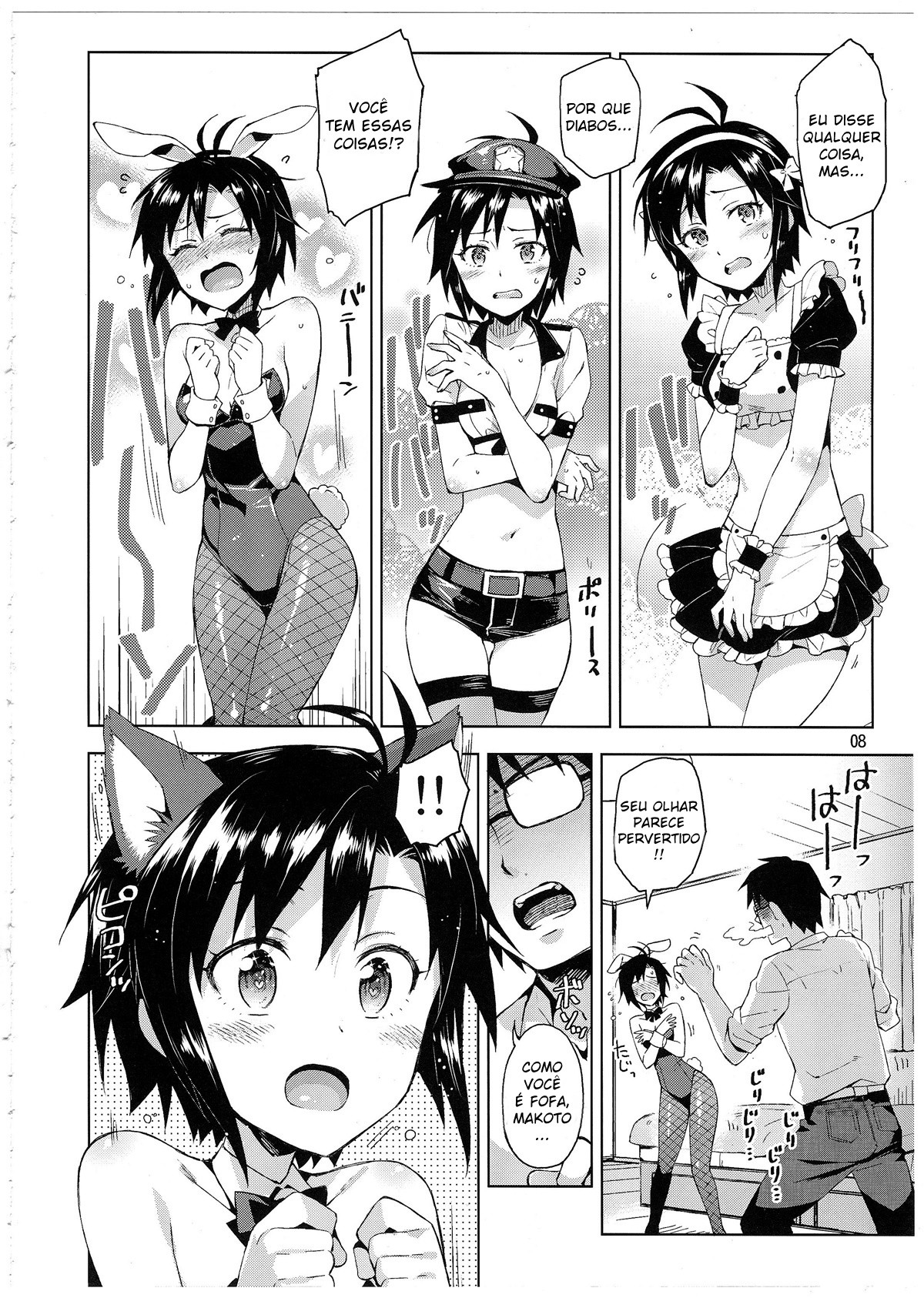 (C85) [ReDrop (Miyamoto Smoke, Otsumami)] Cos-Mako! (THE iDOLM@STER) [Portuguese-BR] [Mundo Hentai] imagen número 7