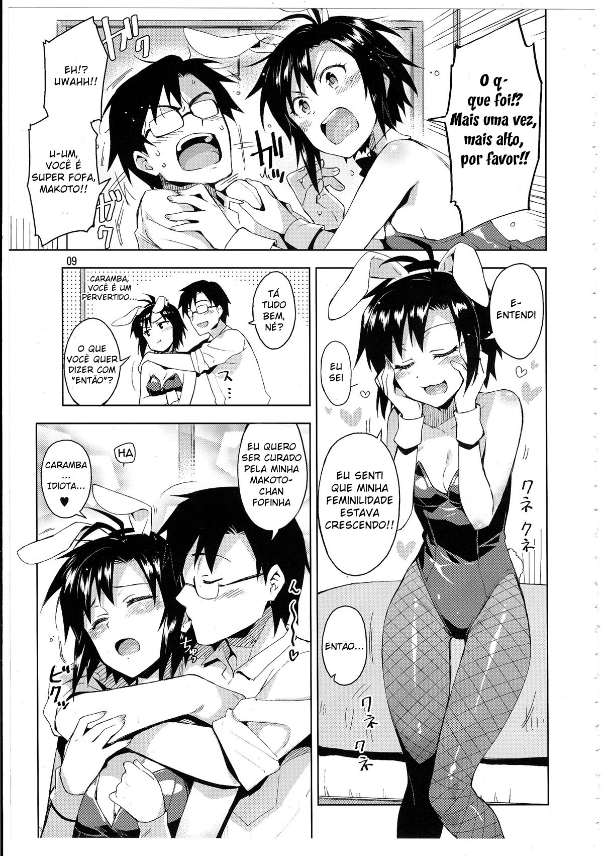 (C85) [ReDrop (Miyamoto Smoke, Otsumami)] Cos-Mako! (THE iDOLM@STER) [Portuguese-BR] [Mundo Hentai] imagen número 8