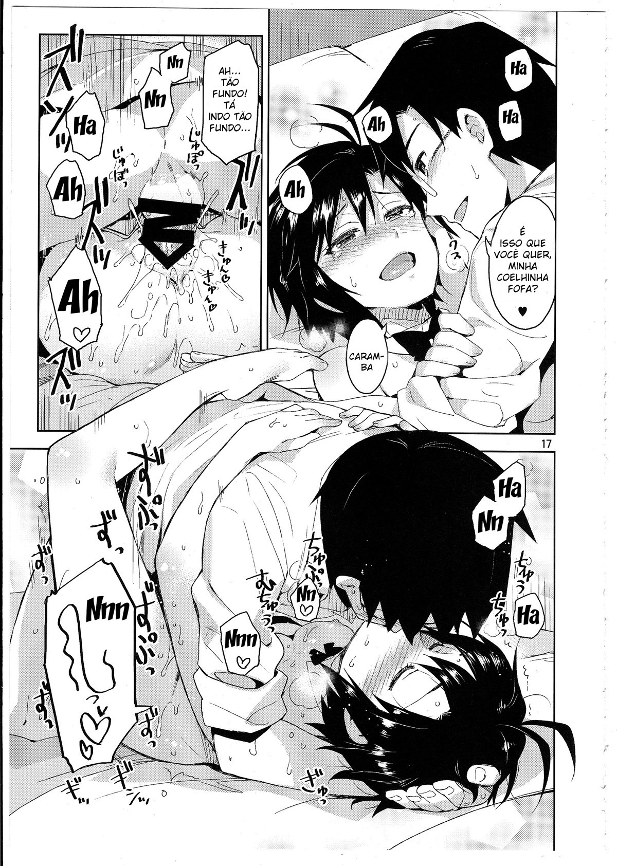 (C85) [ReDrop (Miyamoto Smoke, Otsumami)] Cos-Mako! (THE iDOLM@STER) [Portuguese-BR] [Mundo Hentai] imagen número 16