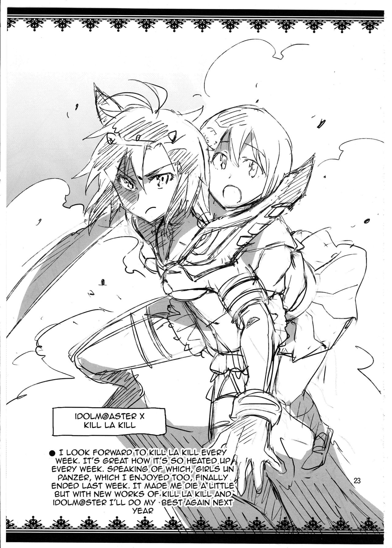 (C85) [ReDrop (Miyamoto Smoke, Otsumami)] Cos-Mako! (THE iDOLM@STER) [Portuguese-BR] [Mundo Hentai] imagen número 22