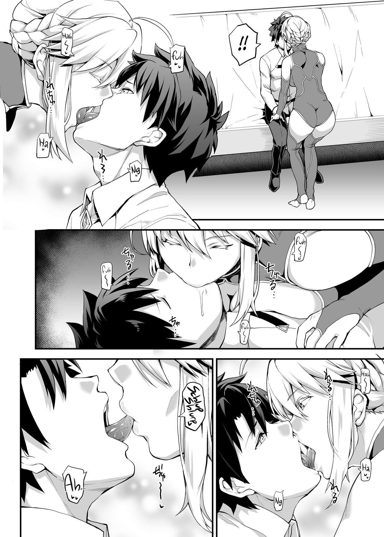 [STANKY (yozo)] Kishiou no Kimochi Ii Ana | The King of Knights' Sweet Hole (Fate/Grand Order) [English] [Kenren] [Decensored] [Digital] 图片编号 7