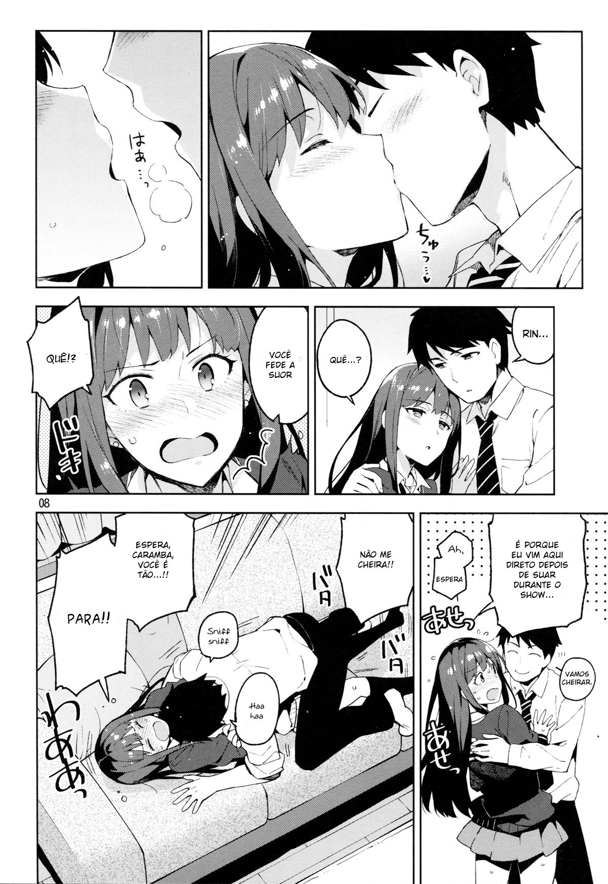 (COMIC1☆9) [ReDrop (Miyamoto Smoke, Otsumami)] Cinderella, Boku to Icha Love Shibuya Rin (THE IDOLM@STER CINDERELLA GIRLS) [Portuguese-BR] [Mundo Hentai] imagen número 7