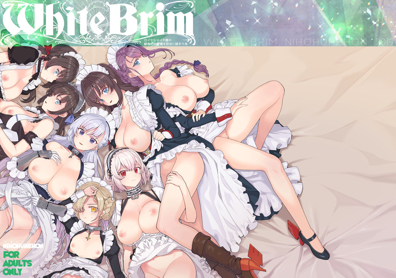 (C97) [Nihohuhehon (Supurai)] WhiteBrim Royal Maid-tai no Kenshin-Tekina Aijou o Zonbun ni Ajiwau Hon (Azur Lane) [SAMPLE] imagen número 2