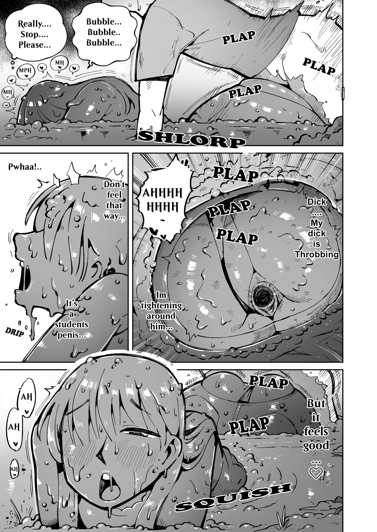 I pulled my favorite teacher into a rice field and had sex with her covered in mud! [WAM] изображение № 15