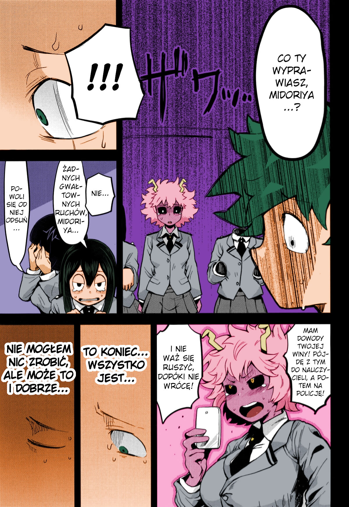 (C95) [slime_eer (Nutaunagi)] Boku to Nottori Villain Nakademia (Boku no Hero Academia) [Polish] [Colorized] imagen número 14