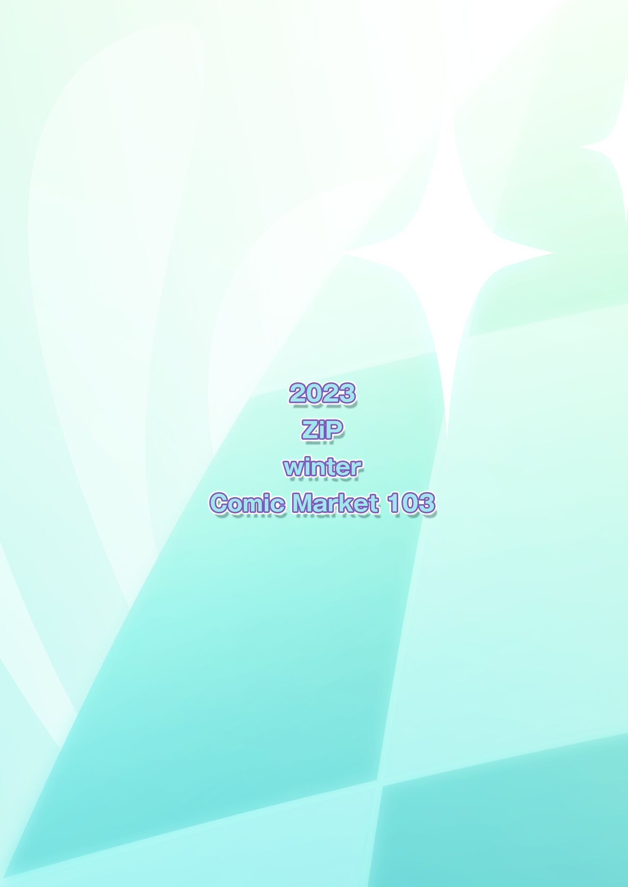 [ZiP (Moekibara Fumitake)] Love Marionette Magic (Genshin Impact) [Digital][中国翻訳] image number 26