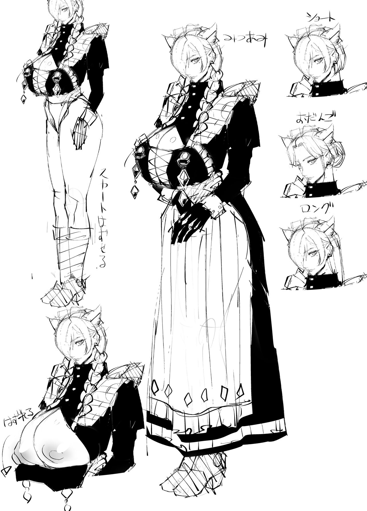 [Yakiniku tabe-tei (pobottoMnMn)] Kyokon tensei seiki shijou shugina i sekai ni tensei shitanode bakunyuu bijo to hame makuri[中国翻訳] 이미지 번호 26