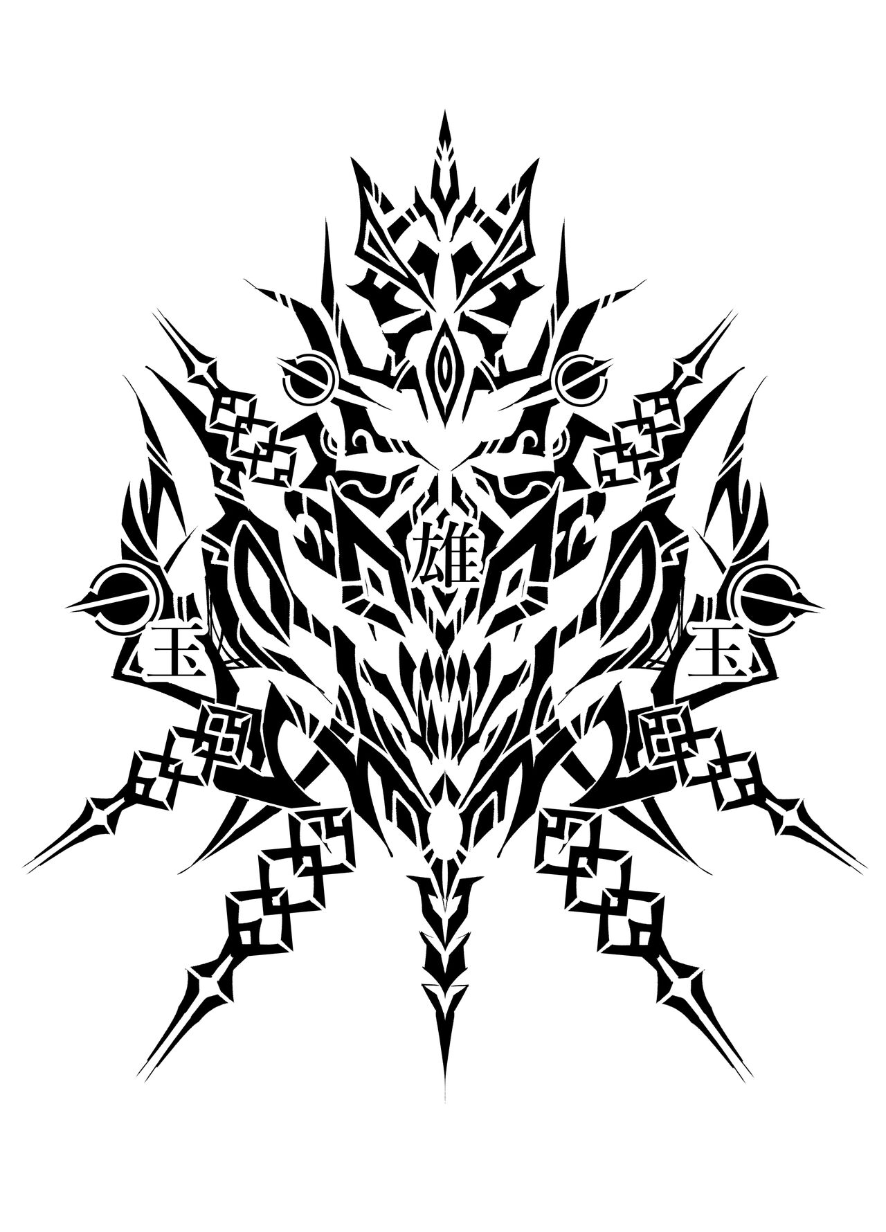 [Yakiniku tabe-tei (pobottoMnMn)] Kyokon tensei seiki shijou shugina i sekai ni tensei shitanode bakunyuu bijo to hame makuri[中国翻訳] 이미지 번호 31