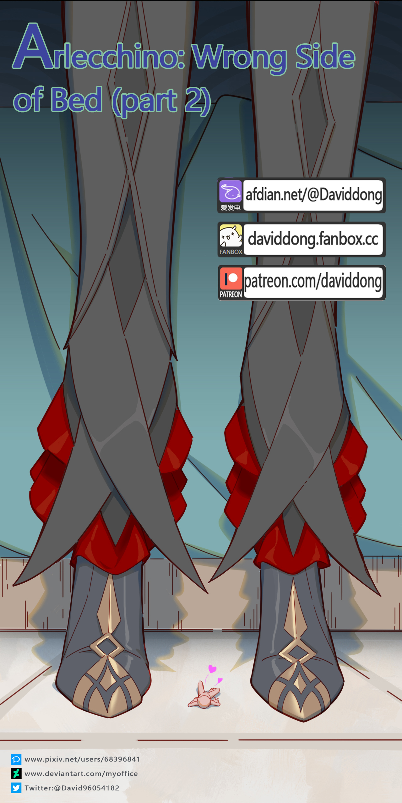 [DavidDong] Arlecchino: Wrong Side of Bed 画像番号 2