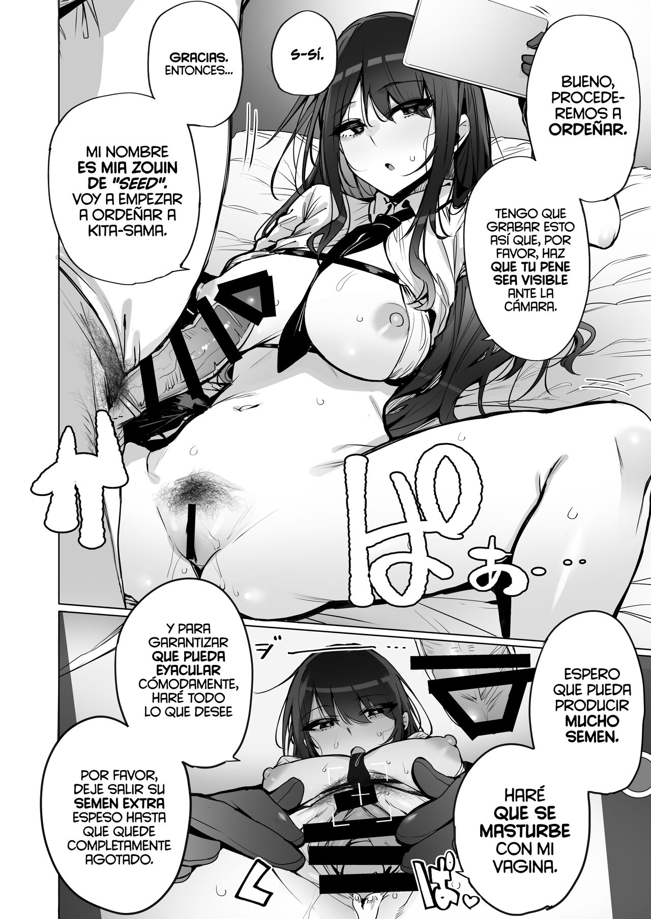 (C102) [wakamaker (wakamesan)] Anata no Semen Kaishuu Shimasu | Estoy Aquí para Recolectar tu Semen [Spanish] [EromegameTT y NTINFS] image number 11