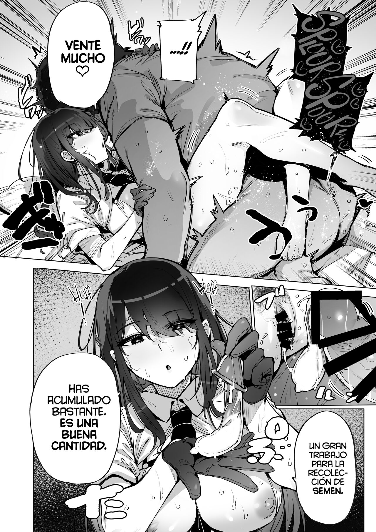 (C102) [wakamaker (wakamesan)] Anata no Semen Kaishuu Shimasu | Estoy Aquí para Recolectar tu Semen [Spanish] [EromegameTT y NTINFS] image number 15