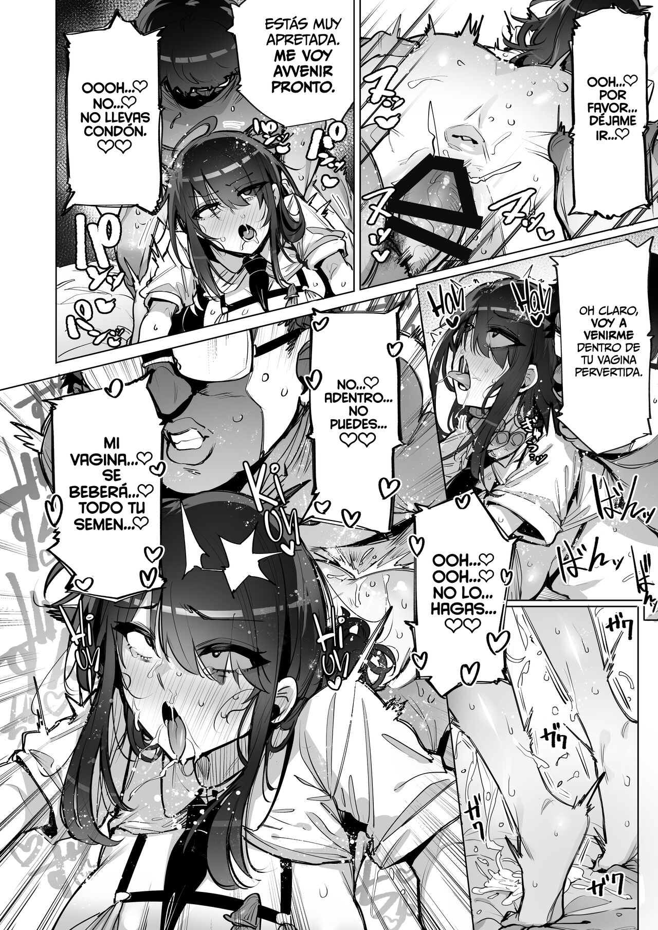 (C102) [wakamaker (wakamesan)] Anata no Semen Kaishuu Shimasu | Estoy Aquí para Recolectar tu Semen [Spanish] [EromegameTT y NTINFS] image number 21